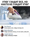 Нажмите на изображение для увеличения
Название: 75EF6573-D0A1-407D-9B14-DF7AA3442E49.jpeg
Просмотров: 568
Размер:	68.8 Кб
ID:	3419893
