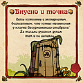 Нажмите на изображение для увеличения
Название: A3C69660-6DD8-4CDA-A040-92E12AD9CE36.jpeg
Просмотров: 550
Размер:	673.2 Кб
ID:	3419897