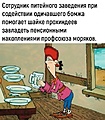 Нажмите на изображение для увеличения
Название: A1F8209E-E566-469F-B91F-30F9AB9FF91C.jpeg
Просмотров: 546
Размер:	130.9 Кб
ID:	3419899