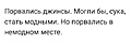 Нажмите на изображение для увеличения
Название: 6B8D8C01-C5B8-4BDA-BC0A-B5429F6AF546.jpeg
Просмотров: 526
Размер:	35.8 Кб
ID:	3419901