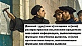Нажмите на изображение для увеличения
Название: B241667C-DD86-4887-90B5-52B4B14F0798.jpeg
Просмотров: 536
Размер:	81.7 Кб
ID:	3419902