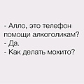 Нажмите на изображение для увеличения
Название: 55E92AD2-EAE0-4563-9E68-CC9AE55F7FB0.jpeg
Просмотров: 253
Размер:	31.0 Кб
ID:	3420817