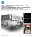 Нажмите на изображение для увеличения
Название: Снимок экрана 2022-06-17 в 11.31.20.png
Просмотров: 196
Размер:	1.39 Мб
ID:	3421331