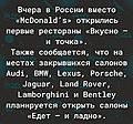 Нажмите на изображение для увеличения
Название: IMG-20220617-WA0002.jpg
Просмотров: 541
Размер:	127.1 Кб
ID:	3421648