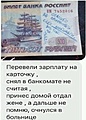 Нажмите на изображение для увеличения
Название: 85f8a2b26b2e28e89cbb332cfd09cb72.jpg
Просмотров: 532
Размер:	34.3 Кб
ID:	3421753