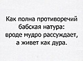 Нажмите на изображение для увеличения
Название: aa5534c3dde30331524c0e2474235a5f.jpg
Просмотров: 478
Размер:	80.5 Кб
ID:	3421757