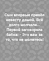 Нажмите на изображение для увеличения
Название: 70bb1251074c64f1218ae5bf3f585db5.jpg
Просмотров: 491
Размер:	49.7 Кб
ID:	3421761
