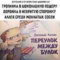 Нажмите на изображение для увеличения
Название: 471881CE-52A9-4623-BC5C-05D5CB624E0E.jpeg
Просмотров: 592
Размер:	118.3 Кб
ID:	3422173
