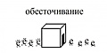 Нажмите на изображение для увеличения
Название: 739720FF-F356-4AC0-A101-004C0C29EF0E.jpeg
Просмотров: 554
Размер:	34.3 Кб
ID:	3422174