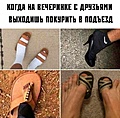 Нажмите на изображение для увеличения
Название: 5CD28D64-BC9F-4670-B39C-7251DB6D79AF.jpeg
Просмотров: 598
Размер:	115.1 Кб
ID:	3422176
