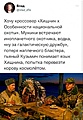 Нажмите на изображение для увеличения
Название: 24574E48-AAAC-4307-B90B-74B350E486F0.jpeg
Просмотров: 556
Размер:	151.0 Кб
ID:	3423216