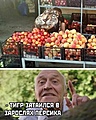 Нажмите на изображение для увеличения
Название: 4D88597B-D39B-46BB-9E0F-57F4E1FB4112.jpeg
Просмотров: 536
Размер:	137.0 Кб
ID:	3423218