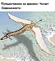 Нажмите на изображение для увеличения
Название: A232DC33-C763-484D-89D2-CC8B80AEC2AC.jpeg
Просмотров: 539
Размер:	96.8 Кб
ID:	3423221