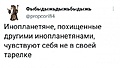 Нажмите на изображение для увеличения
Название: 69254E99-6907-455F-8239-E65F9D9913DC.jpeg
Просмотров: 536
Размер:	45.3 Кб
ID:	3423222
