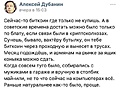 Нажмите на изображение для увеличения
Название: FE8302E0-3181-499B-9104-D33034736F7F.jpeg
Просмотров: 529
Размер:	95.5 Кб
ID:	3423223