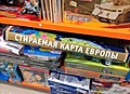 Нажмите на изображение для увеличения
Название: C739A929-4AE0-4408-B5DB-18DE976A1A38.jpeg
Просмотров: 590
Размер:	169.1 Кб
ID:	3423719