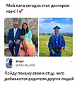 Нажмите на изображение для увеличения
Название: A7751318-6BF0-480E-AD48-8D62F5153244.jpeg
Просмотров: 548
Размер:	278.4 Кб
ID:	3423818