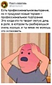 Нажмите на изображение для увеличения
Название: 4D4DE46E-33D3-4094-90E6-B930D09F26F2.jpeg
Просмотров: 529
Размер:	115.7 Кб
ID:	3423822
