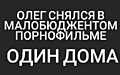Нажмите на изображение для увеличения
Название: 6BEAF503-DC6B-4F2E-88C2-CEF75802059A.jpeg
Просмотров: 520
Размер:	47.1 Кб
ID:	3425592