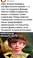 Нажмите на изображение для увеличения
Название: 56A307D7-1868-4EB0-925B-756E5401E25D.jpeg
Просмотров: 547
Размер:	138.0 Кб
ID:	3425598