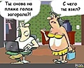Нажмите на изображение для увеличения
Название: 33227274-CB25-482B-9AB0-599D11589DB9.jpeg
Просмотров: 525
Размер:	44.5 Кб
ID:	3425990
