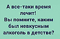 Нажмите на изображение для увеличения
Название: AC11E2B6-FE68-464D-941E-CB8366DAB0FF.jpeg
Просмотров: 436
Размер:	73.5 Кб
ID:	3426364