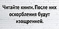 Нажмите на изображение для увеличения
Название: A54F6F6E-788B-4CAE-A81D-65F47EEEBB48.jpeg
Просмотров: 442
Размер:	79.3 Кб
ID:	3426368