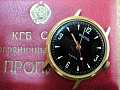 Нажмите на изображение для увеличения
Название: DSC02466.jpg
Просмотров: 310
Размер:	447.4 Кб
ID:	342642