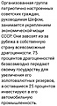 Нажмите на изображение для увеличения
Название: CFF40C59-BCAE-48A2-93FB-9ACB56EC03E1.jpeg
Просмотров: 513
Размер:	169.6 Кб
ID:	3426745
