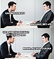 Нажмите на изображение для увеличения
Название: 74367B7E-1AF0-423D-9DED-232DEF3600DE.jpeg
Просмотров: 558
Размер:	102.1 Кб
ID:	3426748