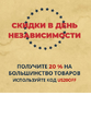 Нажмите на изображение для увеличения
Название: изображение_2022-06-30_201841244.png
Просмотров: 651
Размер:	272.6 Кб
ID:	3426749