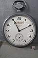 Нажмите на изображение для увеличения
Название: 39E52B4C-7922-427F-A99F-DB851B6DF550.jpg
Просмотров: 242
Размер:	242.5 Кб
ID:	3427584