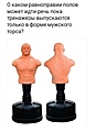 Нажмите на изображение для увеличения
Название: 4C00F4A8-5EA4-43D4-9161-D1DF837A0AE0.jpeg
Просмотров: 498
Размер:	31.3 Кб
ID:	3428155