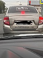 Нажмите на изображение для увеличения
Название: B4E73E14-76D4-48AD-B69C-99A0639ED5B2.jpeg
Просмотров: 499
Размер:	132.6 Кб
ID:	3428157