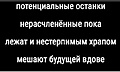 Нажмите на изображение для увеличения
Название: 14C997EB-8937-4C32-9040-3B112F4B616B.jpeg
Просмотров: 483
Размер:	42.4 Кб
ID:	3428158