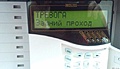 Нажмите на изображение для увеличения
Название: 048E4DDE-50C3-4A38-B867-096026559AFE.jpeg
Просмотров: 394
Размер:	42.2 Кб
ID:	3428745