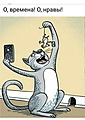 Нажмите на изображение для увеличения
Название: DA65ACB3-E914-4161-BE5A-4110034E33DA.jpeg
Просмотров: 548
Размер:	68.6 Кб
ID:	3432804