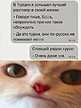 Нажмите на изображение для увеличения
Название: 532BBE25-3458-4B1A-A007-41F9F2B458FF.jpeg
Просмотров: 535
Размер:	88.1 Кб
ID:	3432807
