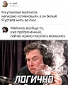 Нажмите на изображение для увеличения
Название: 3CB56257-B39B-42F9-B427-7948D9522A95.jpeg
Просмотров: 527
Размер:	109.9 Кб
ID:	3432813