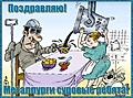 Нажмите на изображение для увеличения
Название: IMG-20220717-WA0010.jpg
Просмотров: 575
Размер:	150.9 Кб
ID:	3433405