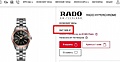 Нажмите на изображение для увеличения
Название: 85378-8.jpg
Просмотров: 93
Размер:	72.9 Кб
ID:	3434021