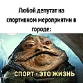 Нажмите на изображение для увеличения
Название: h-17763.jpg
Просмотров: 467
Размер:	43.6 Кб
ID:	3434182