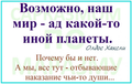 Нажмите на изображение для увеличения
Название: 20220719_173818.png
Просмотров: 624
Размер:	212.9 Кб
ID:	3434460