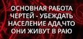 Нажмите на изображение для увеличения
Название: 20220719_173358.png
Просмотров: 589
Размер:	223.2 Кб
ID:	3434461