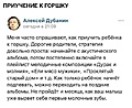 Нажмите на изображение для увеличения
Название: D1503CE4-E325-4F7C-8A86-21B9F27D6DAD.jpeg
Просмотров: 513
Размер:	88.7 Кб
ID:	3435903