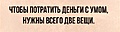 Нажмите на изображение для увеличения
Название: A3F6FF26-B616-40B9-9F85-5F892A3F7FBC.jpeg
Просмотров: 516
Размер:	35.4 Кб
ID:	3435904