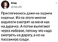 Нажмите на изображение для увеличения
Название: FB849B65-8B56-4A08-8254-B073AE9B110C.jpeg
Просмотров: 493
Размер:	73.1 Кб
ID:	3435907