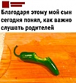 Нажмите на изображение для увеличения
Название: A5FEE844-6B4D-4A93-8D06-13C9CC4558A6.jpeg
Просмотров: 508
Размер:	100.2 Кб
ID:	3435910