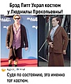 Нажмите на изображение для увеличения
Название: B47396B6-77A9-460F-9D64-AA75E550813E.jpeg
Просмотров: 526
Размер:	109.2 Кб
ID:	3435911