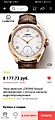 Нажмите на изображение для увеличения
Название: Screenshot_20220723_171410_ru.aliexpress.buyer.jpg
Просмотров: 115
Размер:	186.3 Кб
ID:	3436390